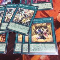 儀水鏡の集光 界放せし肆世壊 スケアクロー・ディファング ドラグマ 聖告 遊戯王 ノーマル 各種3枚 まとめ PHHY-JP060 サムネイル 5