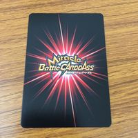 カード トレカ まとめ ミラクルバトル カードダス ミラバト 銀時 坂田 銀時 桂 小太郎 非売品 プロモ 67 サムネイル 8