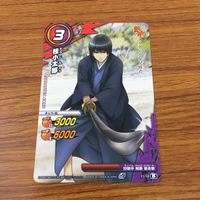 カード トレカ まとめ ミラクルバトル カードダス ミラバト 銀時 坂田 銀時 桂 小太郎 非売品 プロモ 67 サムネイル 5