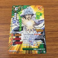 カード トレカ まとめ ミラクルバトル カードダス ミラバト 銀時 坂田 銀時 桂 小太郎 非売品 プロモ 67 サムネイル 3