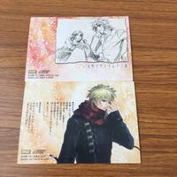 カード トレカ まとめ 遥かなる時空の中で カードダスマスターズ 8 46 49 52 55 62 白龍 梶原 朔 冬休みの宿題 21 サムネイル 4
