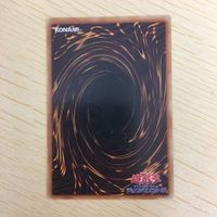 遊戯王 ノーマル カード トレーディングカード 真紅眼の黒竜 まとめ サムネイル 7