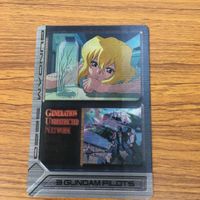ガンダム ウエハース カード まとめ 9 サムネイル 5