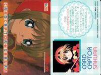 カードキャプター さくら カード 木之本 桜 No 87 PP カード CC さくら クランプ アマダ CLAMP サムネイル 2