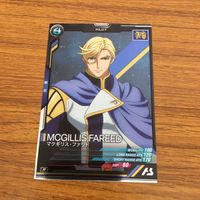 カード トレカ まとめ アーセナルベース ガンダム バルトバトス シュヴァルべ グレイズ マグギリス ファリド 三日月 オーガス 15 サムネイル 7