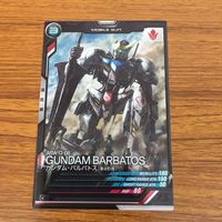 カード トレカ まとめ アーセナルベース ガンダム バルトバトス シュヴァルべ グレイズ マグギリス ファリド 三日月 オーガス 15 サムネイル 3
