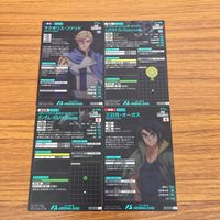 カード トレカ まとめ アーセナルベース ガンダム バルトバトス シュヴァルべ グレイズ マグギリス ファリド 三日月 オーガス 15 サムネイル 2