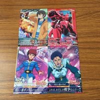 カード トレカ まとめ ガンダム トライエイジ アムロ レイ ロニ ガーベイ サカイ ミナト サザビー 32 サムネイル 1