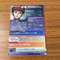 カード トレカ まとめ ガンダム トライエイジ アムロ レイ ロニ ガーベイ サカイ ミナト サザビー 32 サムネイル 4