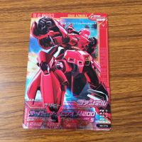 カード トレカ まとめ ガンダム トライエイジ アムロ レイ ロニ ガーベイ サカイ ミナト サザビー 32 サムネイル 9