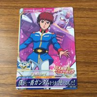 カード トレカ まとめ ガンダム トライエイジ アムロ レイ ロニ ガーベイ サカイ ミナト サザビー 32 サムネイル 3