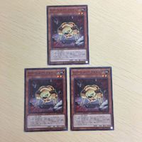 Yu-Gi-Oh G Golem Pebbledog Normal Card Lot TCG