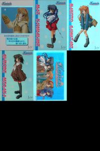 カード カノン kanon カード まとめ キラ レア key _1999 美少女