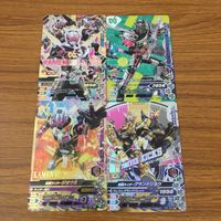 Ganbarizing SR Jio II Grand Jio Card Lot Kamen Rider サムネイル 1