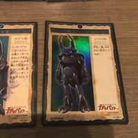 送料無料 ガタバイト カード クワガタ gatabite まとめ 昆虫 ペラルスマル キラ 検 ムシキング k013 0920 o20-1 サムネイル 2