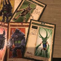送料無料 ガタバイト カード クワガタ gatabite まとめ 昆虫 ペラルスマル キラ 検 ムシキング k013 0920 o20-1 サムネイル 6