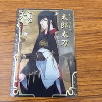 Touken Ranbu Card Lot Taro Tachi Iwafushi Japanese サムネイル 9