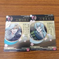 Touken Ranbu Card Lot Taro Tachi Iwafushi Japanese サムネイル 4