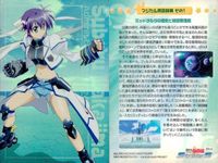 カード 魔法少女リリカルなのは なのは カード SR PR キラ まとめ 非売品 ストライカーズ サムネイル 6