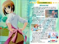 カード 魔法少女リリカルなのは なのは カード SR PR キラ まとめ 非売品 ストライカーズ サムネイル 5