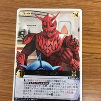 レンジャーズストライク カード まとめ 仮面ライダー 電王 電王 ソードフォーム モモタロス 文字レア 仮面ライダー ガオウ 14 サムネイル 3