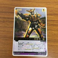 レンジャーズストライク カード まとめ 仮面ライダー 電王 電王 ソードフォーム モモタロス 文字レア 仮面ライダー ガオウ 14 サムネイル 6