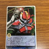 レンジャーズストライク カード まとめ 仮面ライダー 電王 電王 ソードフォーム モモタロス 文字レア 仮面ライダー ガオウ 14 サムネイル 4
