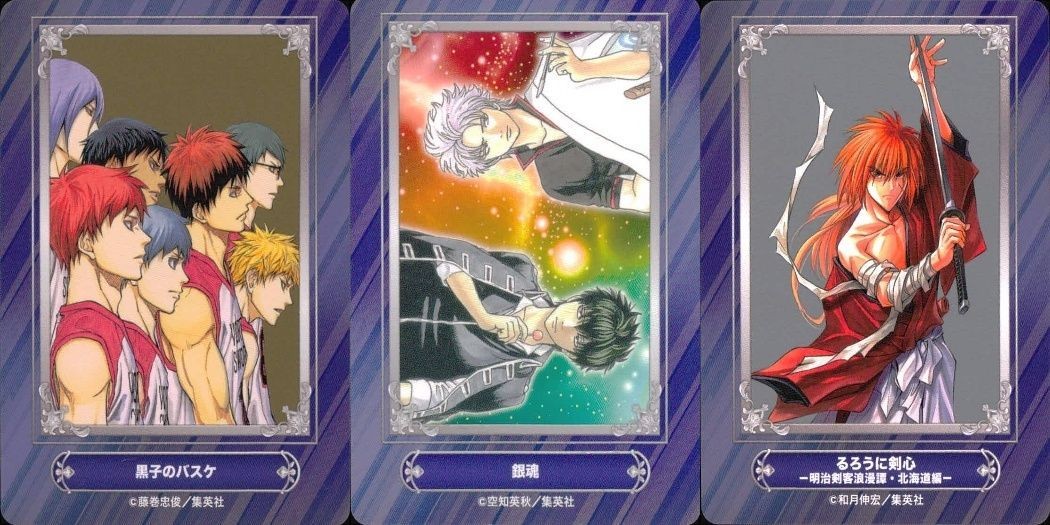 ジャンプ フェア アニメイト カード まとめ 黒子のバスケ 銀魂 るろうに剣心 るろ剣 非売品 プロモ