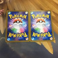 ポケモンカード 新裏面 まとめ トレーナーカード グッズ 2枚 トレッキングシューズ 35 サムネイル 2