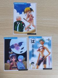 Leave it to Piyoko デ・ジ・キャラット デジキャラット GAO! ガオ！ トレーディングカード カード カレンダー 非売品