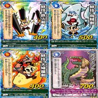 くら寿司 回転むてん丸 カード まとめ B C D E F G ★カードリスト参照 ap170 サムネイル 9