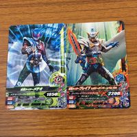 カード トレカ まとめ ガンバライジング メテオ ブレイブ ポッピー ウィザード 電王 カブト 17 サムネイル 3
