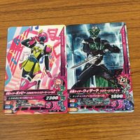 カード トレカ まとめ ガンバライジング メテオ ブレイブ ポッピー ウィザード 電王 カブト 17 サムネイル 5