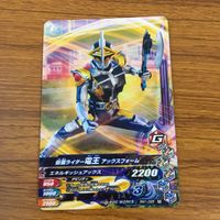カード トレカ まとめ ガンバライジング メテオ ブレイブ ポッピー ウィザード 電王 カブト 17 サムネイル 7