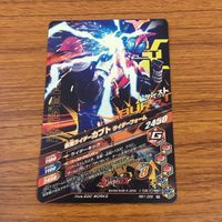 カード トレカ まとめ ガンバライジング メテオ ブレイブ ポッピー ウィザード 電王 カブト 17 サムネイル 10