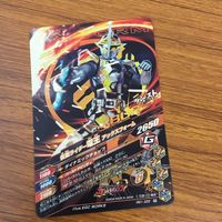 カード トレカ まとめ ガンバライジング メテオ ブレイブ ポッピー ウィザード 電王 カブト 17 サムネイル 8