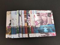 R レアのみ FFTCG ライトニング パロム ポロム ゴルベーザ ベアトリクス ケフカ アスラ まとめ カード ファイナルファンタジー TCG