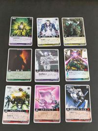 レンジャーズストライク カード まとめ 仮面ライダー 響鬼 ブレイド 剣 ディケイド ローズオルフェノク 変身一発 レンゲル タイガ スカラベアンデット サムネイル 1