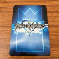 カード トレカ まとめ キングダムハーツ キンハー KINGDM HEARTS ピート船長 SR レア キラ 19 サムネイル 2