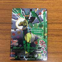 ガンバライド ライジング カード オーズ まとめ 19 サムネイル 7