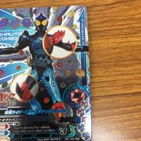 ガンバライド ライジング カード オーズ まとめ 19 サムネイル 4