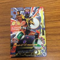 ガンバライド ライジング カード オーズ まとめ 19 サムネイル 8