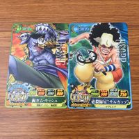 カード トレカ まとめ ワンピース ワンピ ワンピーベリーマッチ アーロン ウソップ ベックマン カリブー パール マーメイドカフェ 5 サムネイル 3