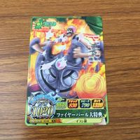 カード トレカ まとめ ワンピース ワンピ ワンピーベリーマッチ アーロン ウソップ ベックマン カリブー パール マーメイドカフェ 5 サムネイル 7