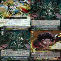 ヴァンガード カード まとめ RRR キラ レア 36枚 ap843 サムネイル 8