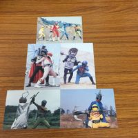 変身ヒーロー スナック カード まとめ 秘密戦隊 ゴレンジャー 4 サムネイル 1