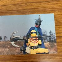 変身ヒーロー スナック カード まとめ 秘密戦隊 ゴレンジャー 4 サムネイル 5