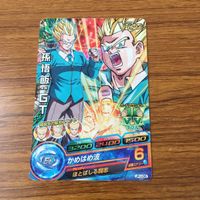 カード トレカ まとめ ドラゴンボール ヒーローズ 非売品 プロモ 孫 悟天 GT 6 サムネイル 7