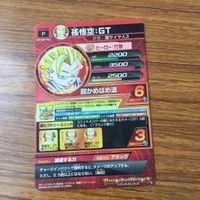 カード トレカ まとめ ドラゴンボール ヒーローズ 非売品 プロモ 孫 悟天 GT 6 サムネイル 4