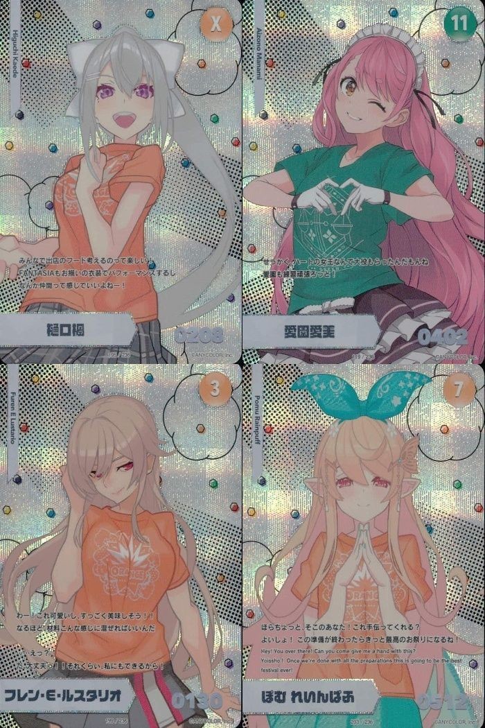 カード にじさんじフェス 2022 コレクションカード レア まとめ 樋口福 <!-利用不可文字-!>園愛美 レン・E・ルスタリオ ほむれいんばあ vtuber ホロ キラ